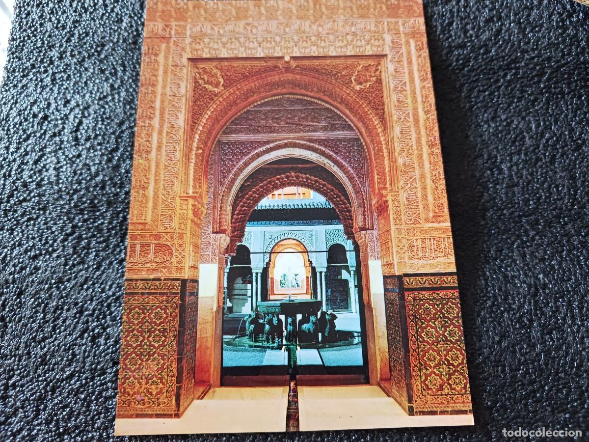 Postales: 1241 granada, alhambra, patio de los leones, ed. beascoa