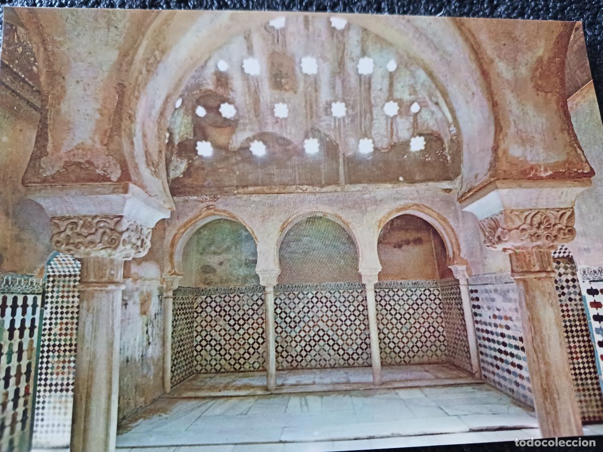 Postales: 1404 granada, alhambra, sala de los ba&ntilde;os, ed. beascoa