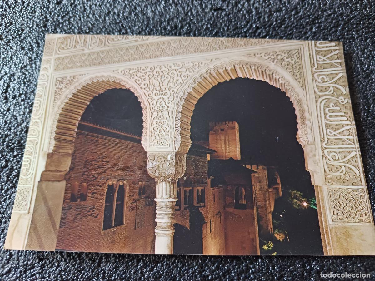 Postales: 605 granada, alhambra iluminada, torre del homenaje desde salon de embajadores, ed. zerkowitz