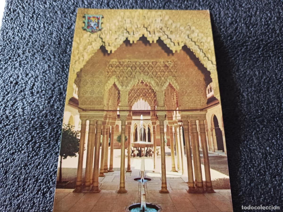 Postales: 32 granada, alhambra arcadas patio de los leones, ed. zerkowitz