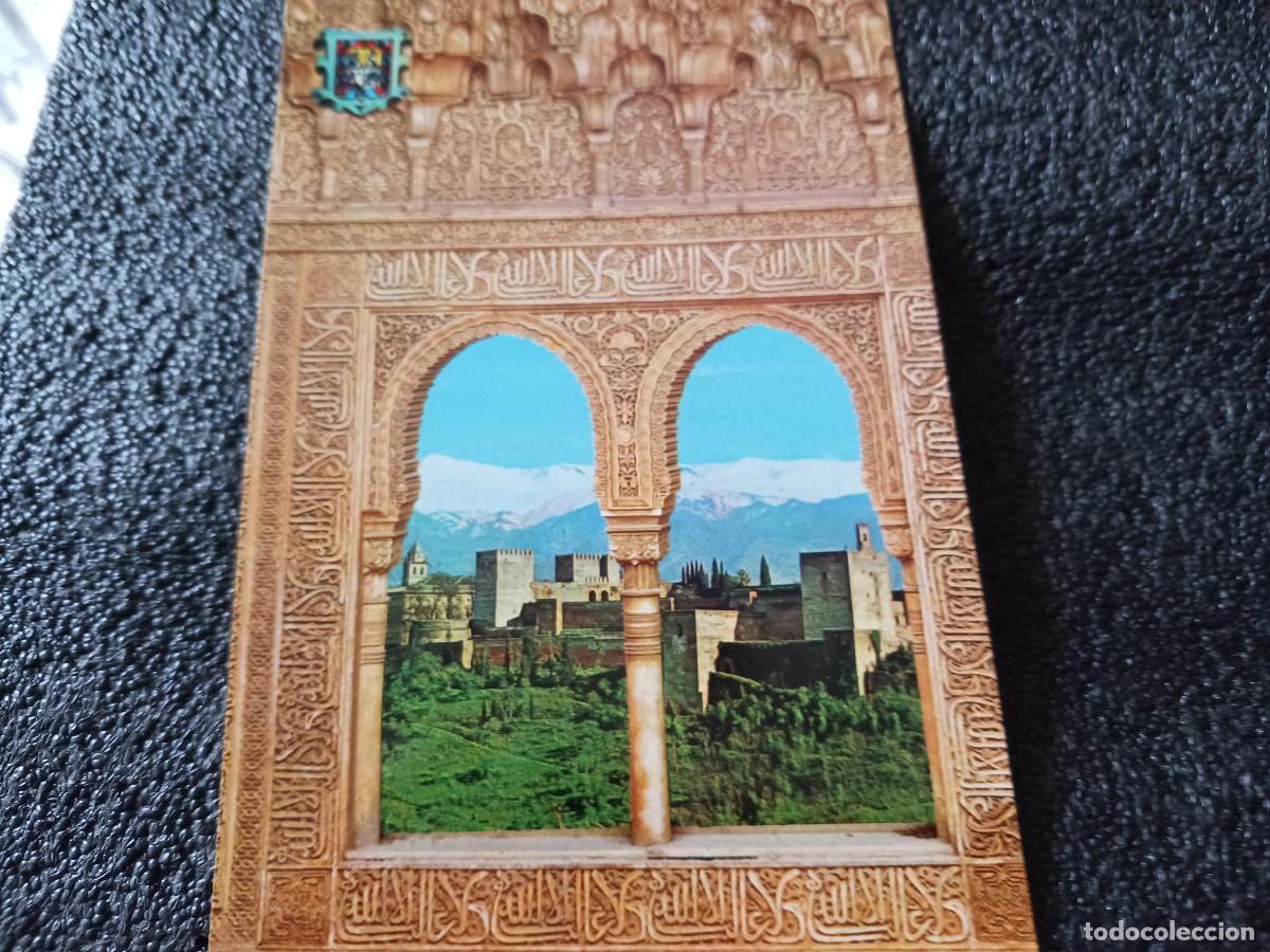 Postales: 932 granada, composicion alhambra y panoramica, ed. zerkowitz