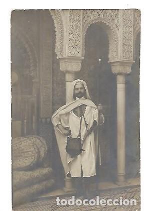 Postales: CARTE POSTALE GRANADA 1910