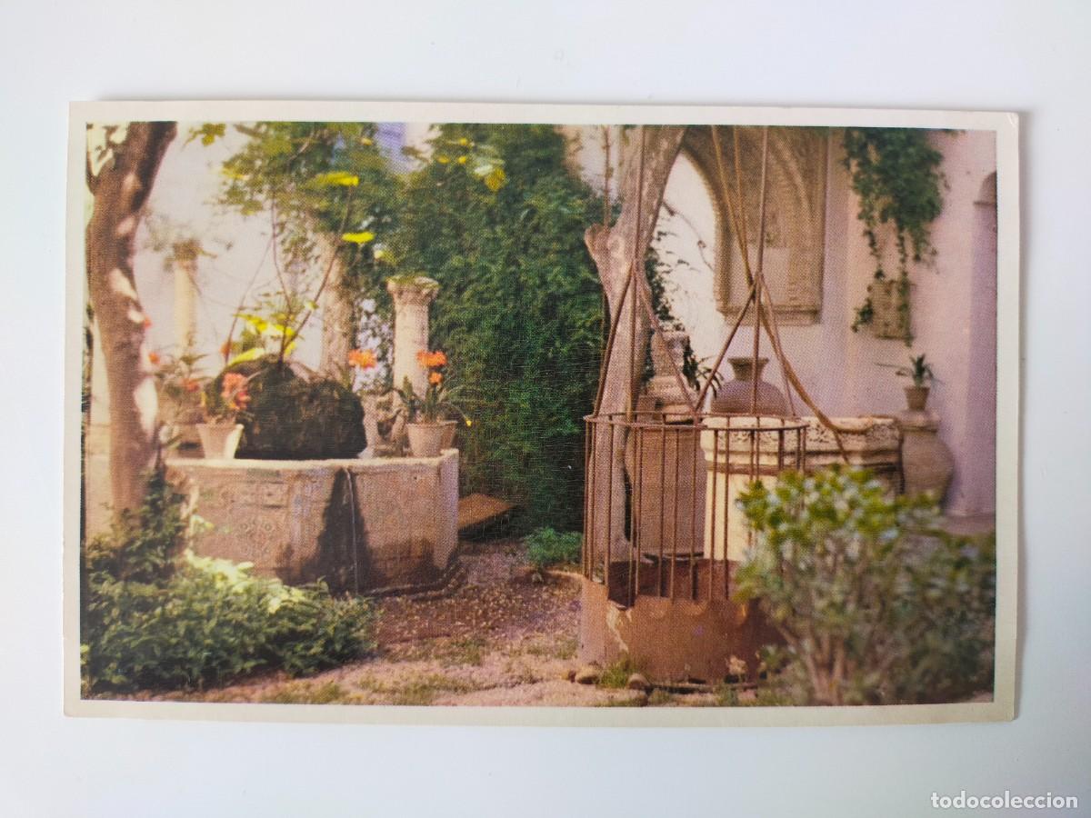 Postales: Tarjeta Postal CORDOBA: Patio cordob&eacute;s - Fot Studio - Sin Circular.
