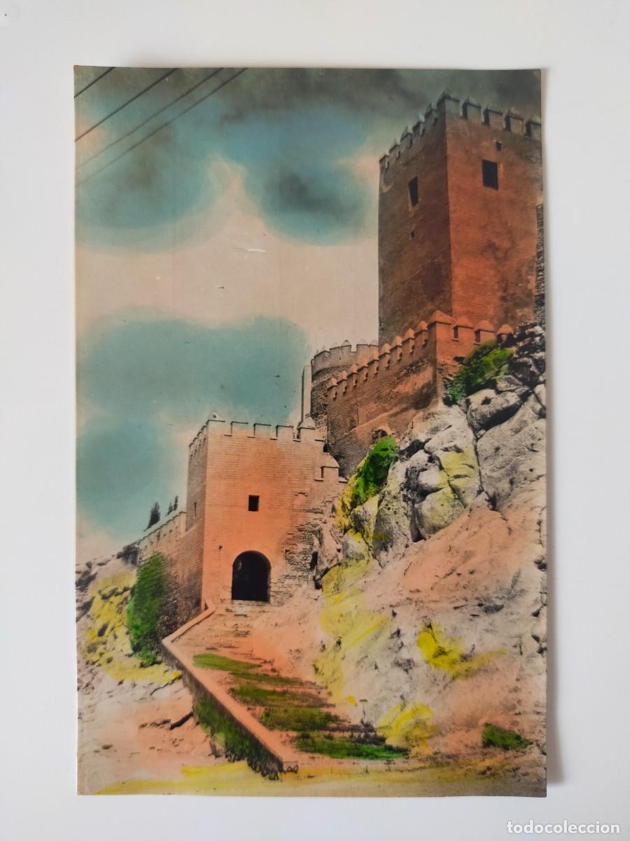 Postales: Tarjeta Postal ALMERIA: Entrada a la Alcazaba - Fot Casa Figuerola, Exc Luis Grac&iacute;a (Kiosco Avenida)