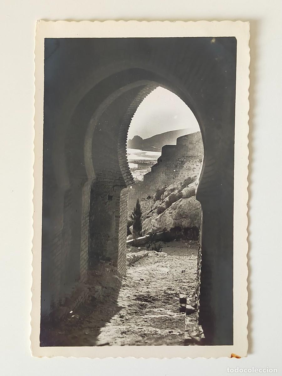 Postales: Tarjeta Postal ALMERIA: La Alcazaba. Puerta de entrada - Edic. Arribas - Sin circular.