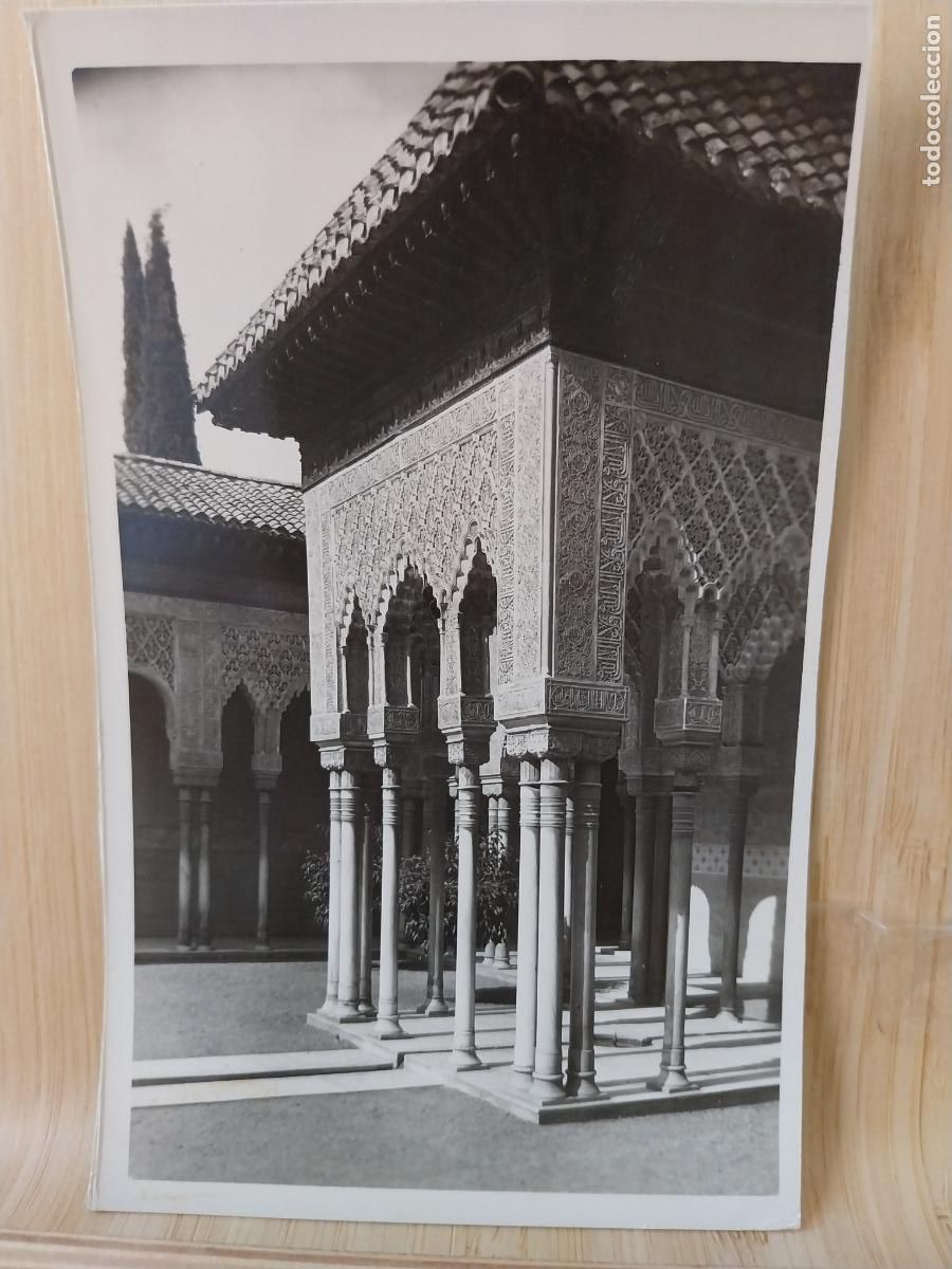 Postales: PATIO LEONES ALHAMBRA GRANADA ED GARRABELLA 38 ESCRITA BN