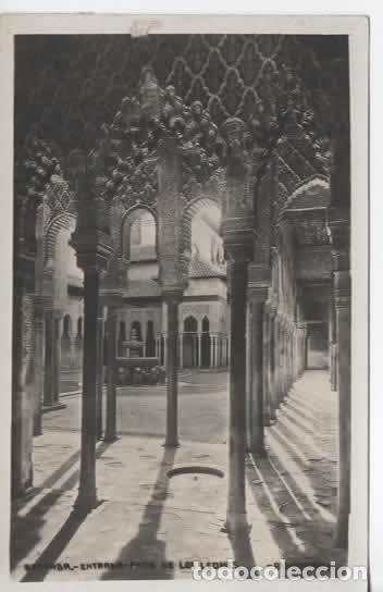 Postales: GRANADA SIN ESCRIBIR ALHAMBRA