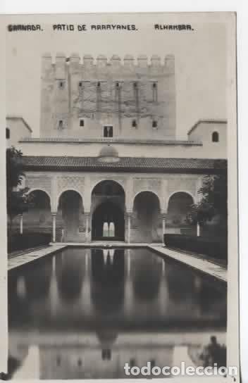 Postales: GRANADA SIN ESCRIBIR ALHAMBRA