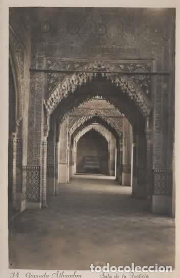 Postales: GRANADA SIN ESCRIBIR ALHAMBRA