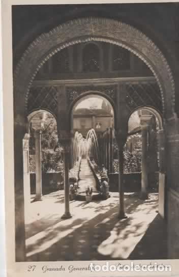 Postales: GRANADA SIN ESCRIBIR GENERALIFE