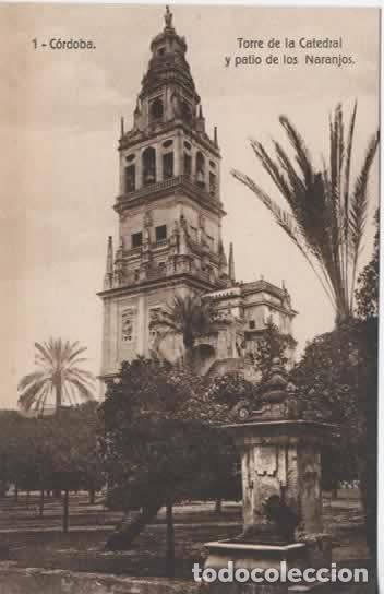 Postales: CORDOBA SIN ESCRIBIR CATEDRAL