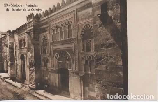 Postales: CORDOBA SIN ESCRIBIR CATEDRAL ENTRADA