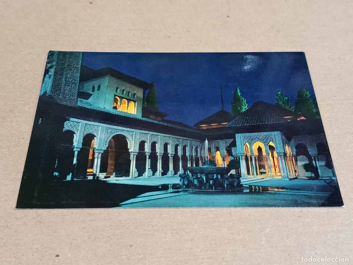 Postales: GRANADA - POSTAL GRANADA - PATIO DE LOS LEONES DE NOCHE