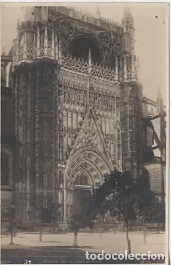 Postales: SEVILLA SIN ESCRIBIR PUERTA DE LA CONCEPCION