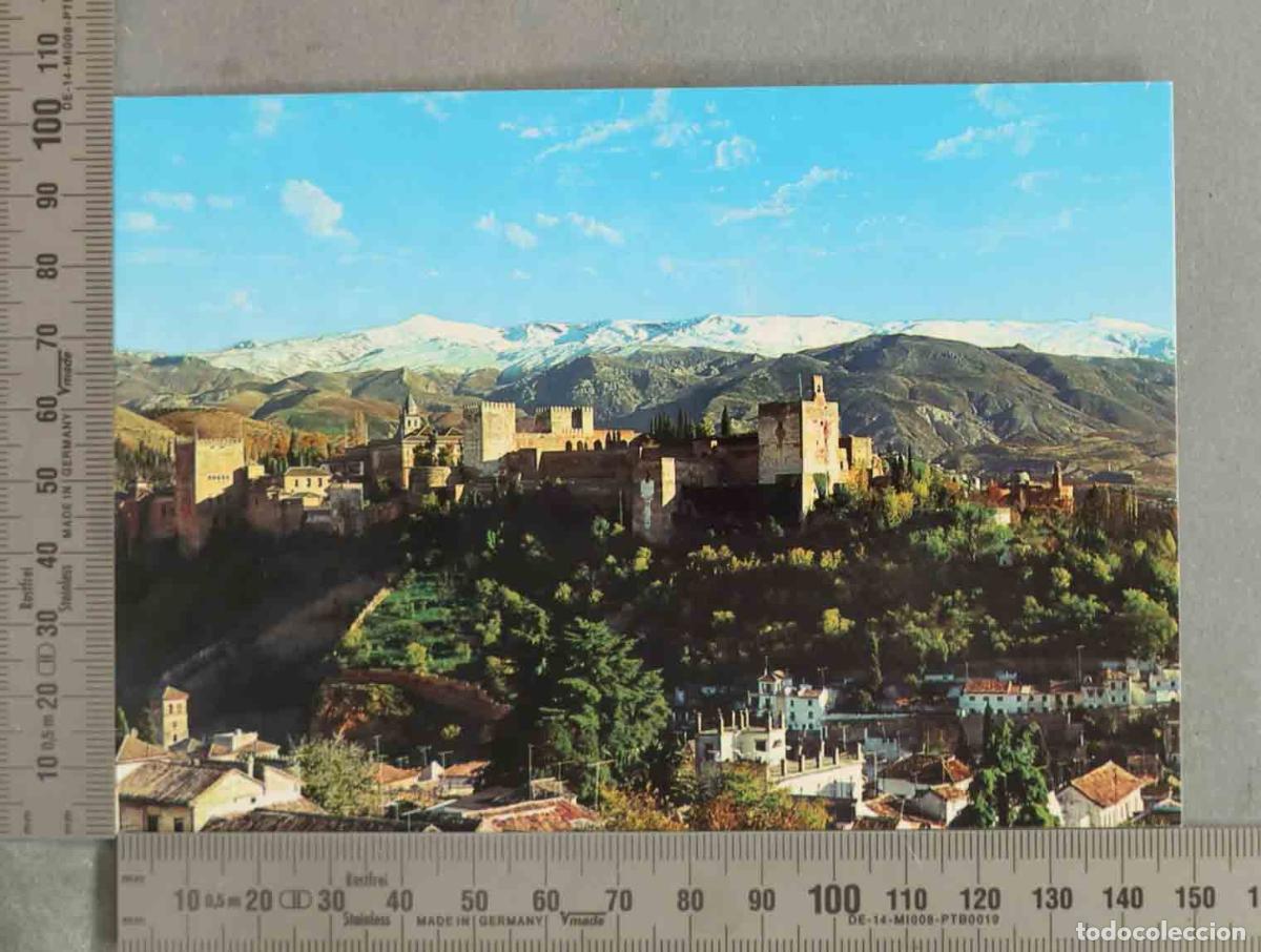 Postales: POSTAL. Granada - Vista general de la Alhambra
