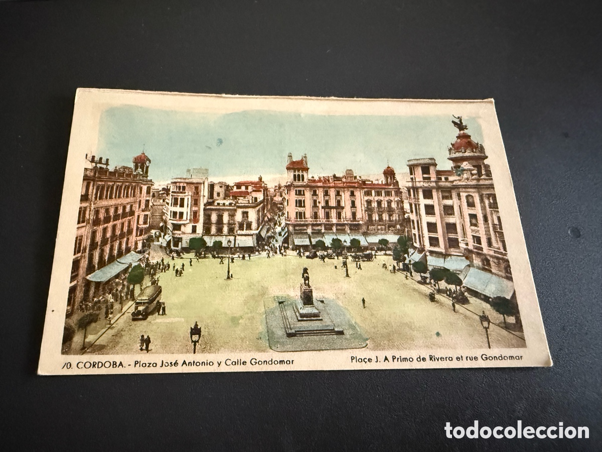 Postales: Postal C&Oacute;RDOBA. Plaza Jos&eacute; Antonio y calle Gondomar. Roisin