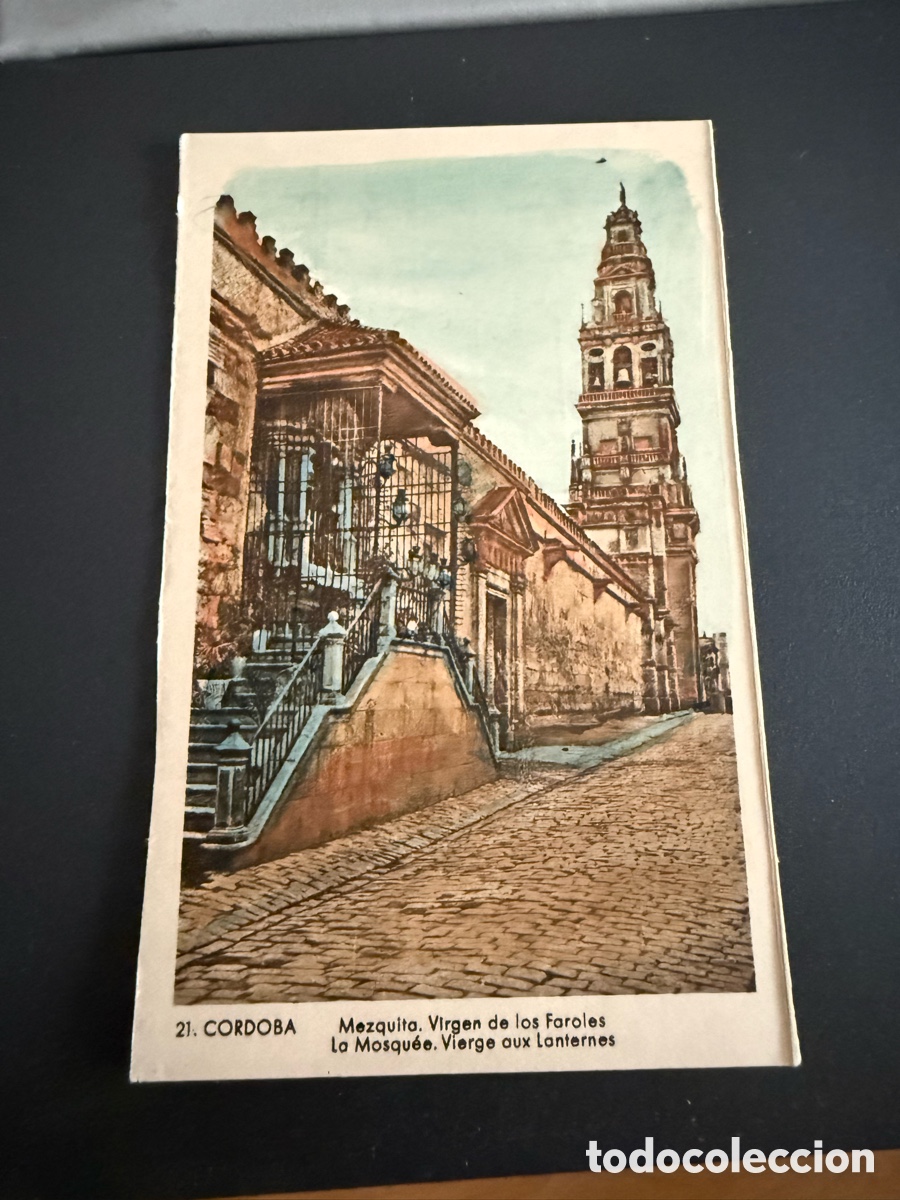 Postales: Postal. C&Oacute;RDOBA. Mezquita. Virgen de los Faroles. Roisin
