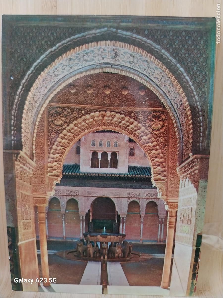 Postales: PATIO LEONES ALHAMBRA GRANADA ED ARCHIVO ART&Iacute;STICO 1467 SC ORIGINAL