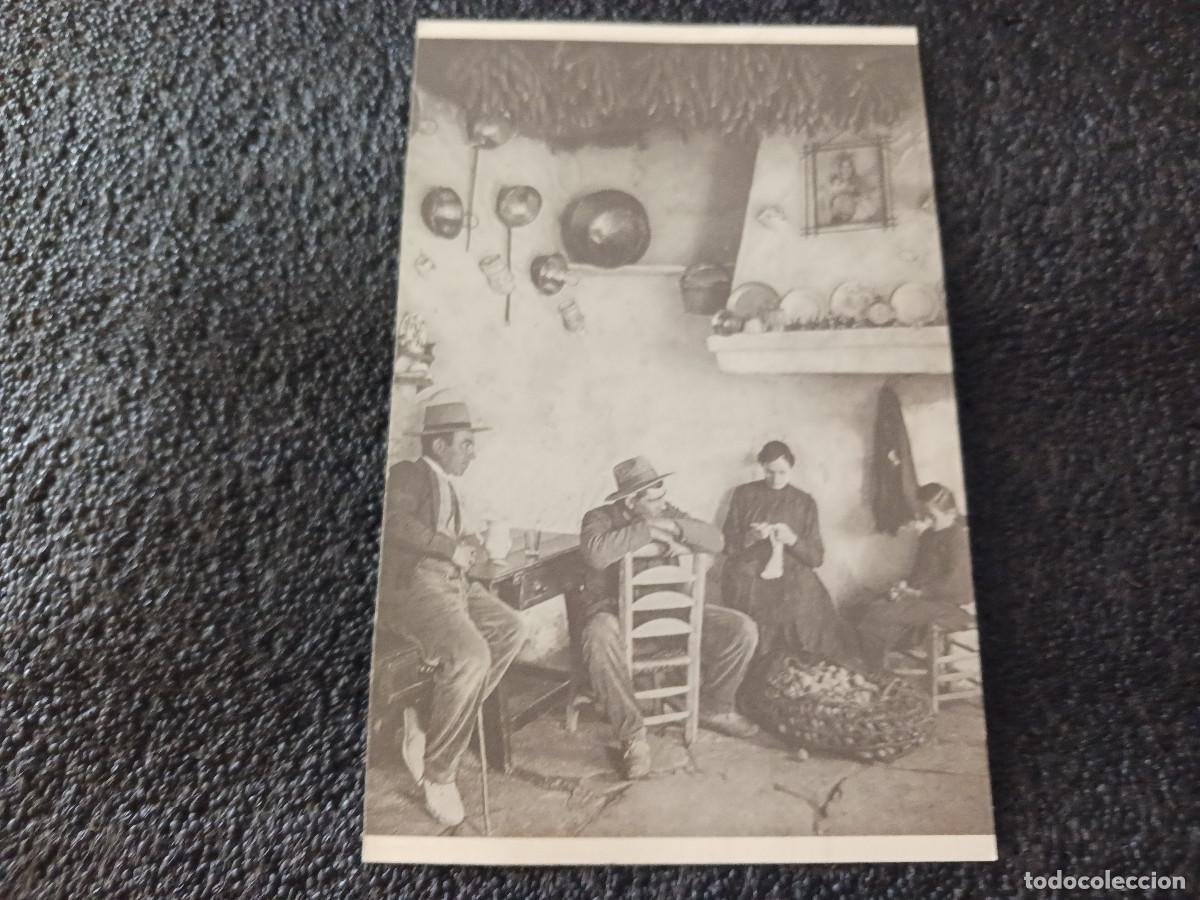 Postales: postal facsimil de sevilla antigua, cocina, 1895, colec. P.C.P.