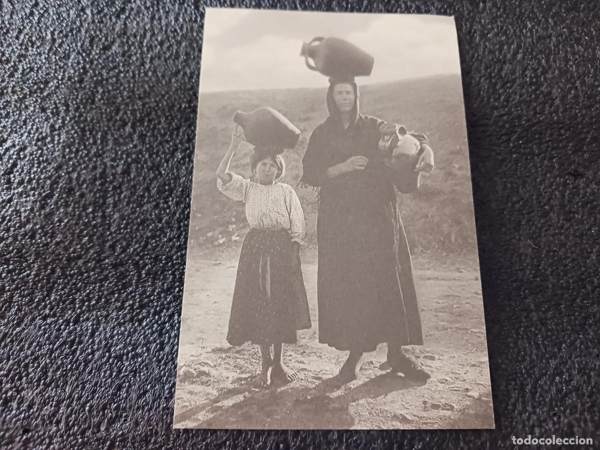 Postales: postal facsimil de sevilla antigua, mujeres con cantaros, 1895, colec. P.C.P.