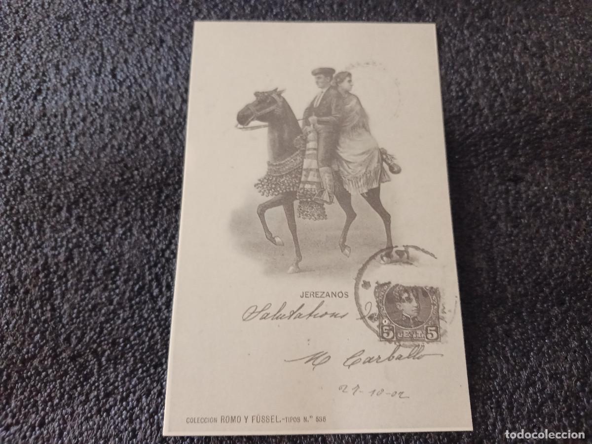 Postales: postal facsimil de sevilla antigua, jerezanos, 1895, colec. P.C.P.