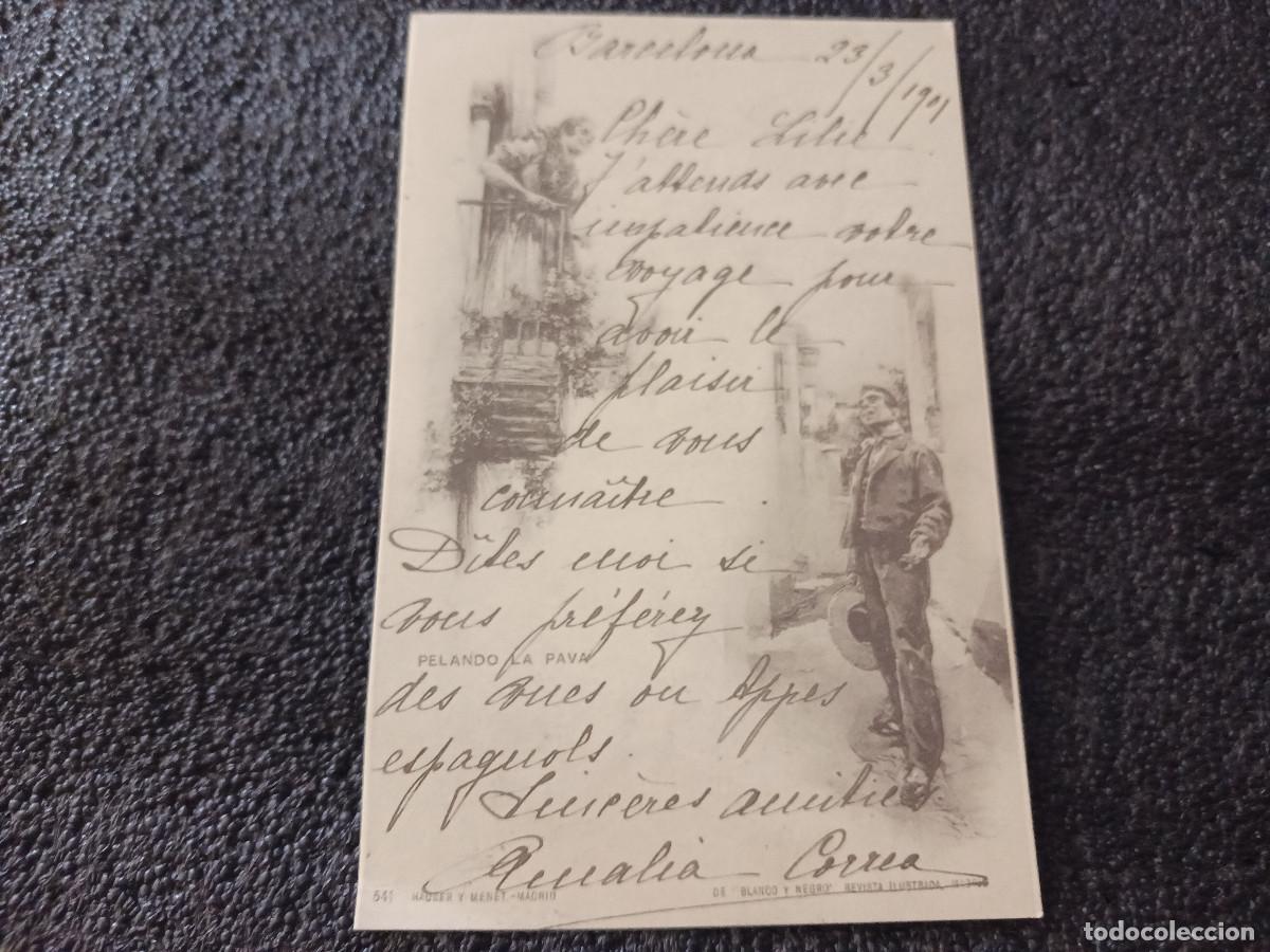 Postales: postal facsimil de sevilla antigua, pelando la pava, 1896, colec. P.C.P.