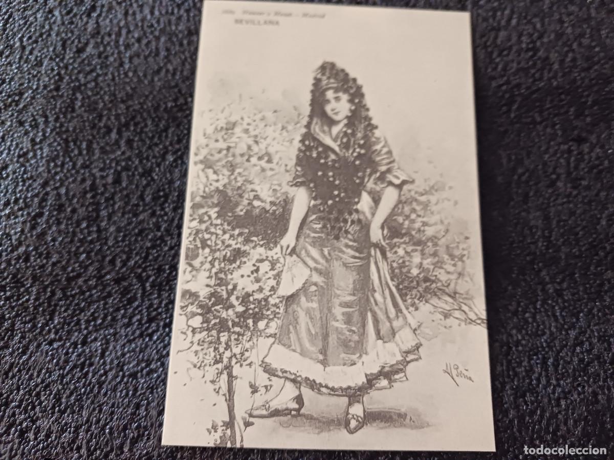 Postales: postal facsimil de sevilla antigua, sevillana, 1898, colec. P.C.P.