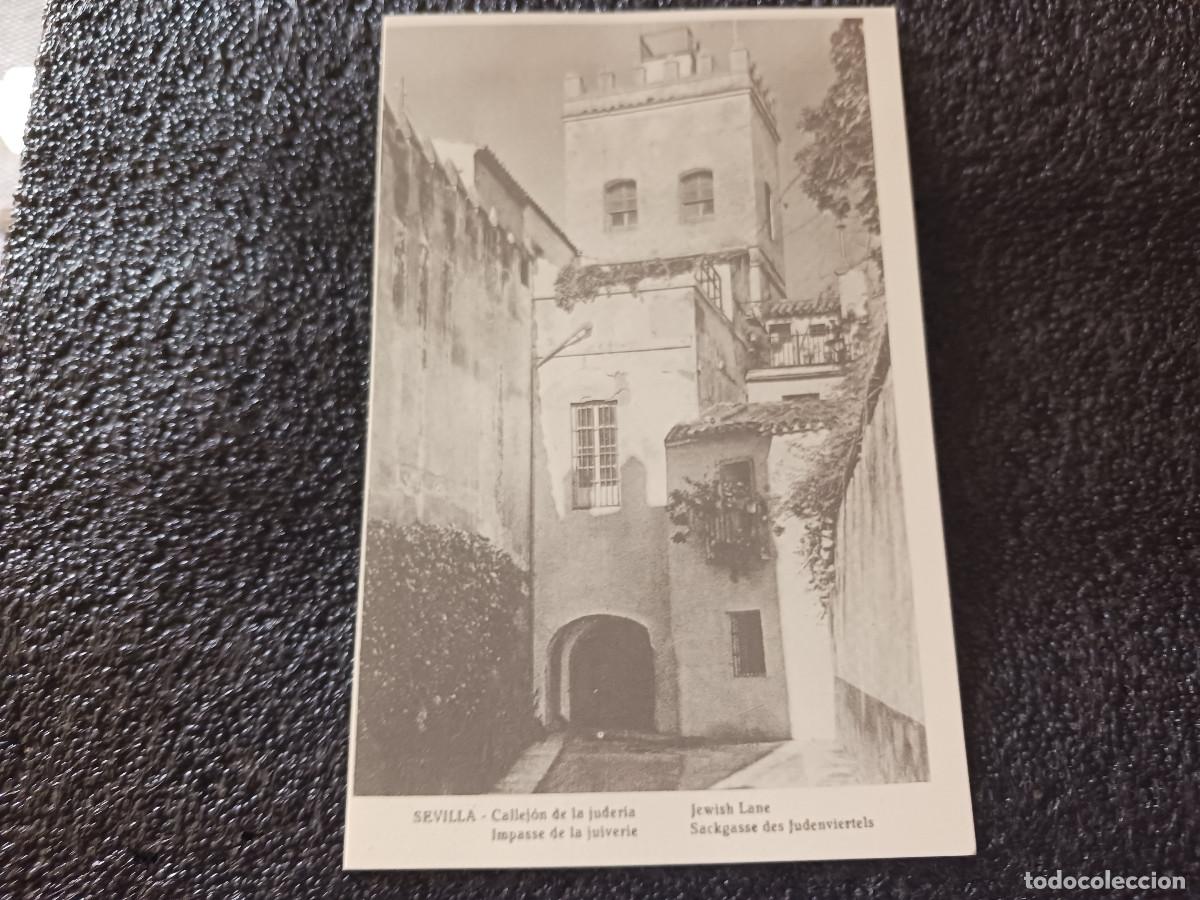 Postales: postal facsimil de sevilla antigua, callejon de la juderia, 1915, colec. P.C.P.