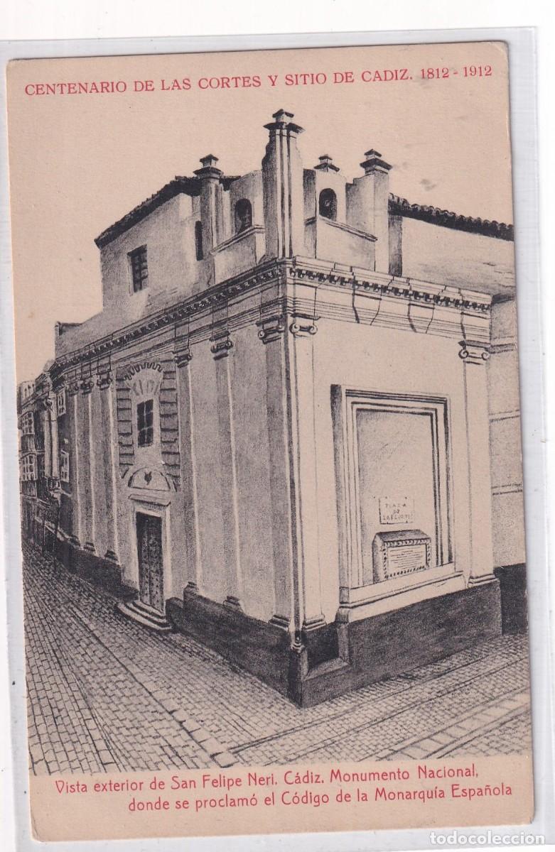 Postales: Centenario de las cortes y sitio de C&aacute;diz 1812. Vista exterior san Felipe Neri. Monumento nacional.