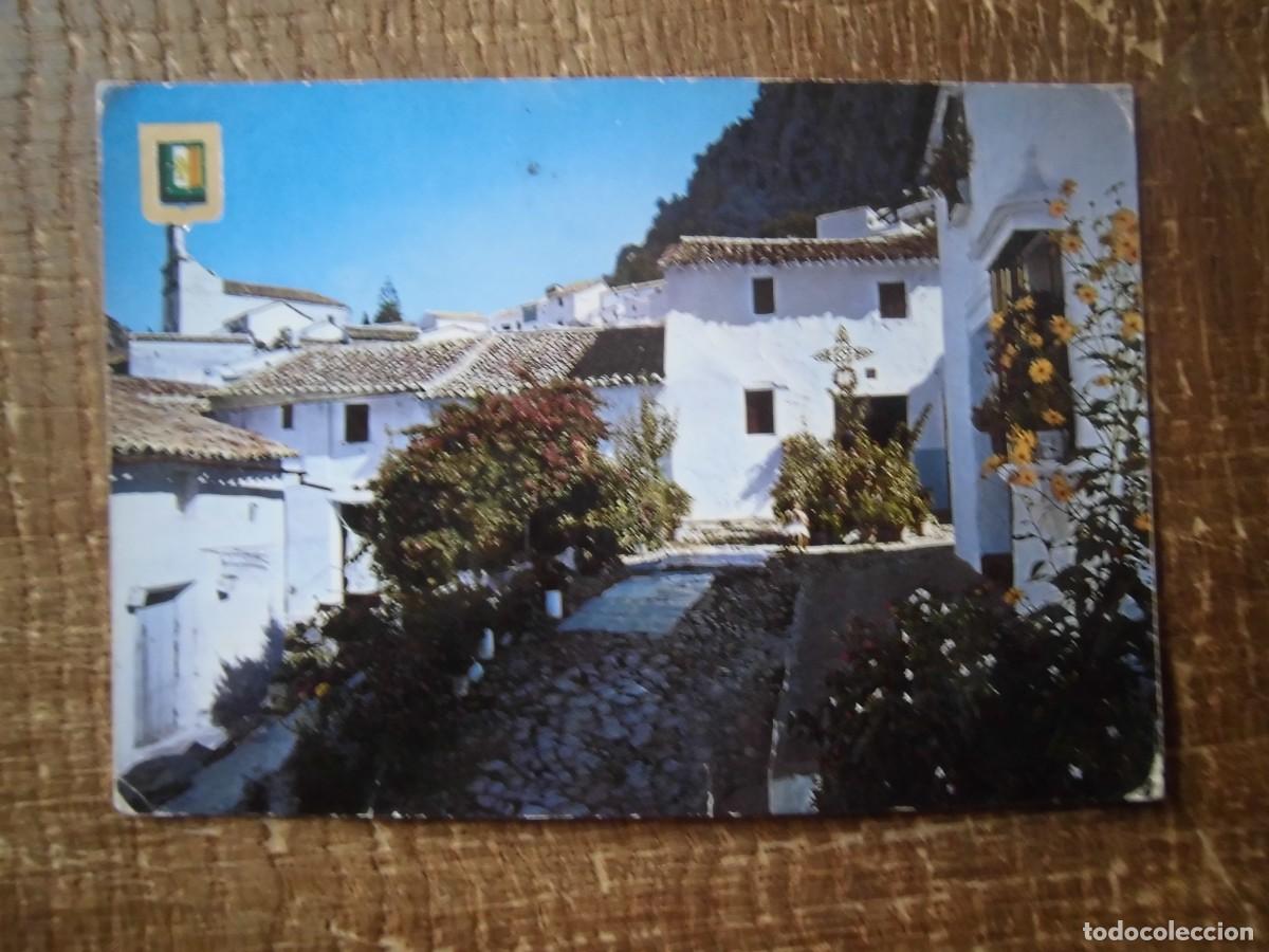 Postales: POSTAL UBRIQUE C&Aacute;DIZ CRUZ DE LA GUINDALETA