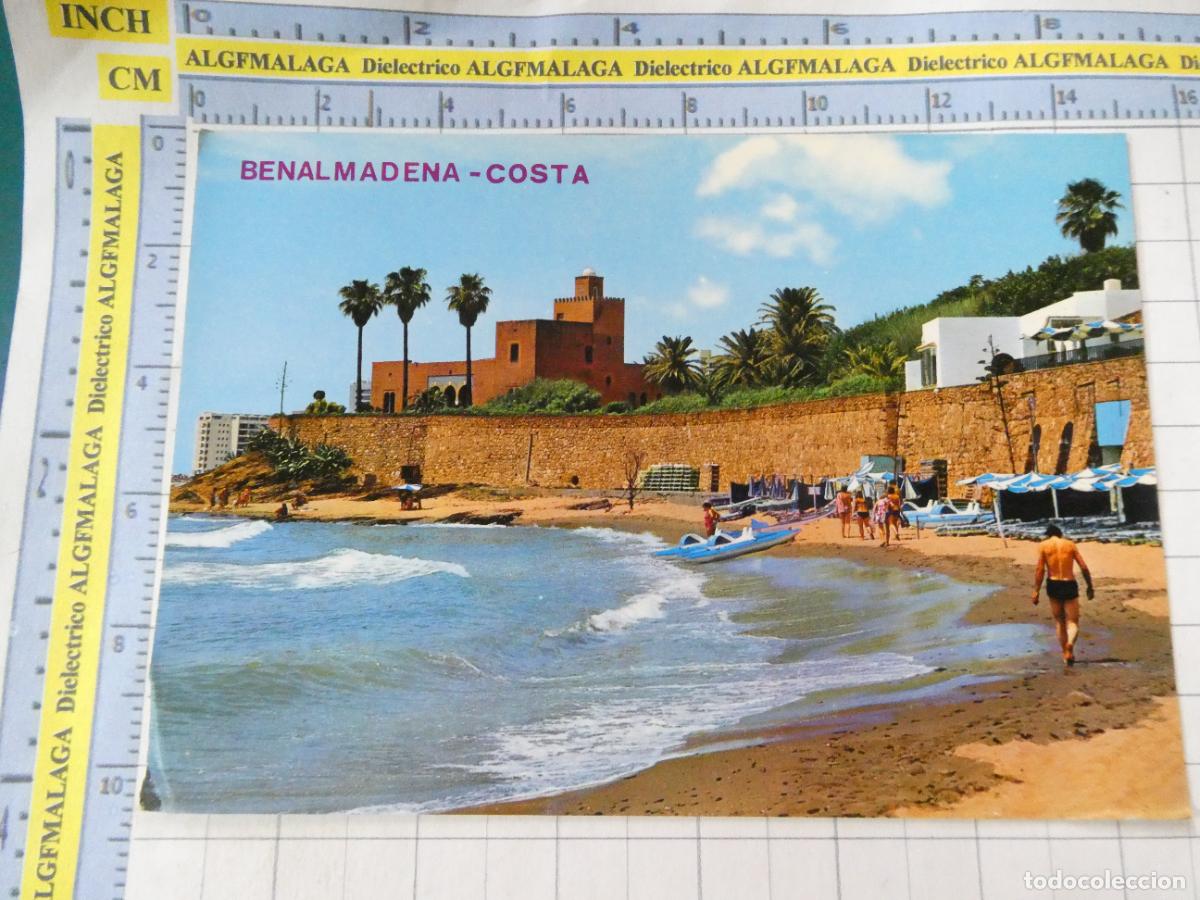 Postales: POSTAL DE M&Aacute;LAGA. A&Ntilde;O 1976. BENALM&Aacute;DENA PLAYA Y CASTILLO BIL BIL 52 ARRIBAS. 2511