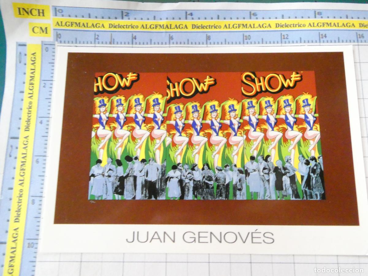 Postales: POSTAL DE M&Aacute;LAGA. A&Ntilde;O 1997. MARBELLA MUSEO DEL GRABADO ESPA&Ntilde;OL CONTEMPORANEO. JUAN GENOV&Eacute;S. 2515