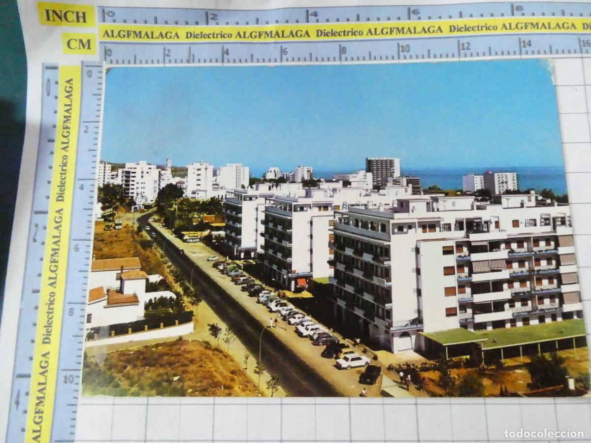Postales: POSTAL DE M&Aacute;LAGA. A&Ntilde;O 1965. MARBELLA VISTA PARCIAL 2029 ARRIBAS. 2533