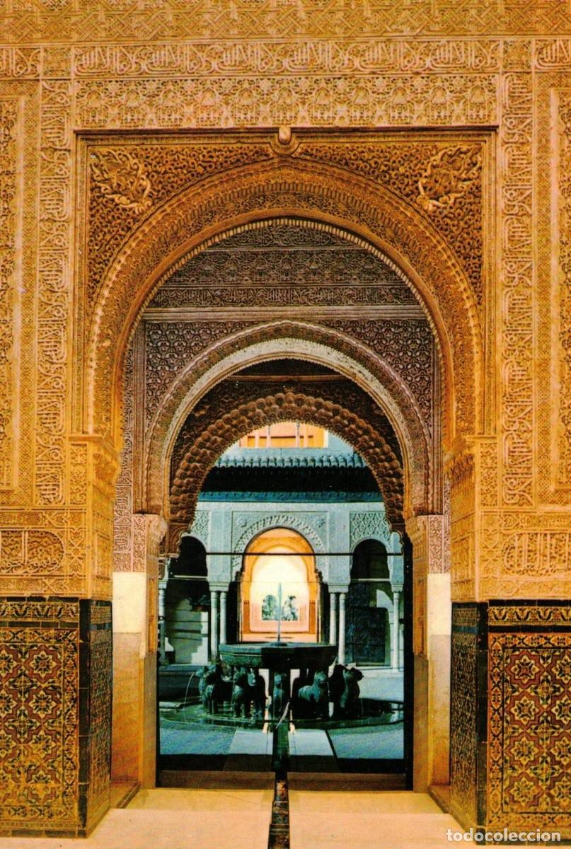 Postales: :::: B78 - POSTAL - GRANADA - ALHAMBRA - PATIO DE LOS LEONES