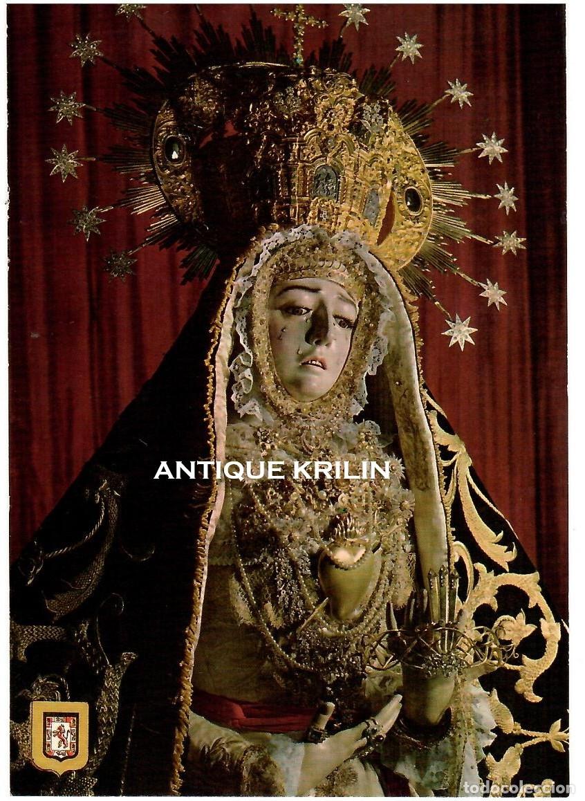 Postales: CORDOBA N&ordm; 67 NTRA, SRA. DE LOS DOLORES / ESCUDO DE ORO - CABELLO ALFARO / SIN FRANQUEAR