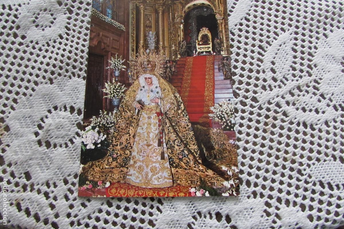 Postales: Esperanza Macarena Sevilla 2069 escrita