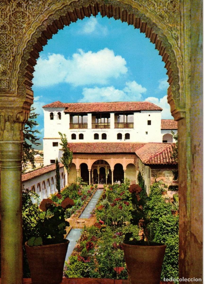 Postales: :::: B285 - POSTAL - GRANADA - GENERALIFE - PATIO DE LA ACEQUIA