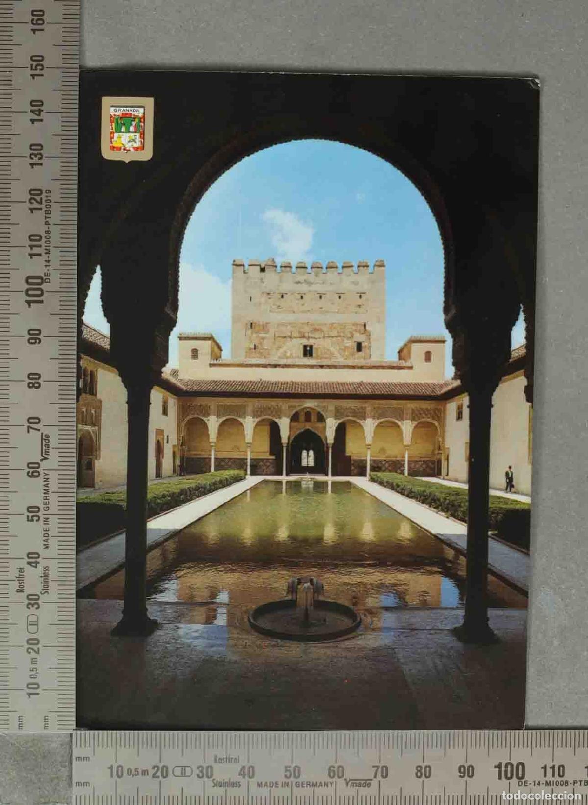 Postales: POSTAL. Granada - La Alhambra - Patio de los Arrayanes y Torre de Comares