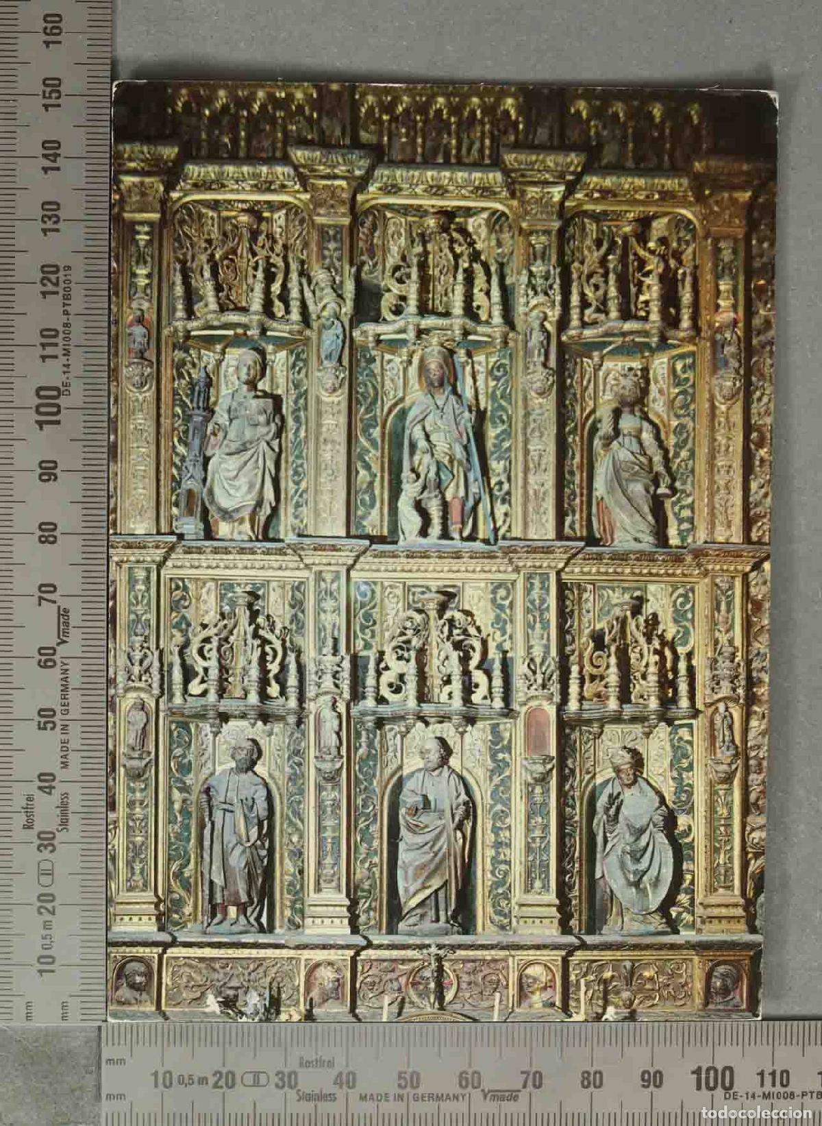 Postales: POSTAL. Betanzos - Iglesia de Santiago - Altar de San Pedro y San Pablo
