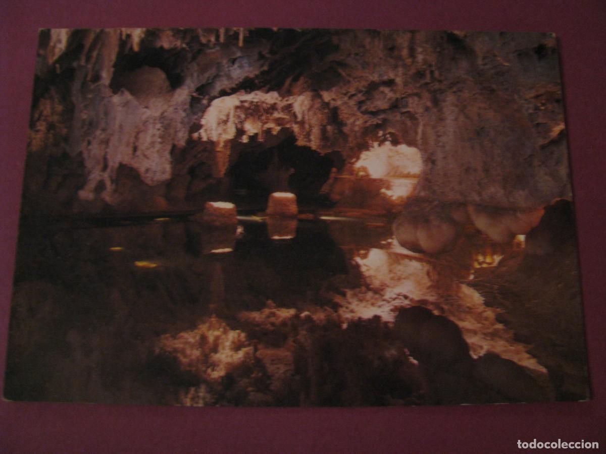 Postales: POSTAL DE ARACENA. GRUTA DE LAS MARAVILLAS. CRISTALERIA DE DIOS. 1985