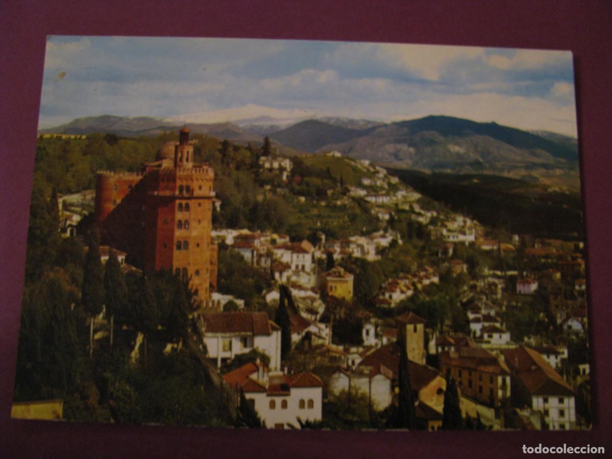 Postales: POSTAL DE GRANADA. HOTEL ALHAMBRA PALACE. VISTA PARCIAL CON SIERRA NEVADA AL FONDO. ARRIBAS