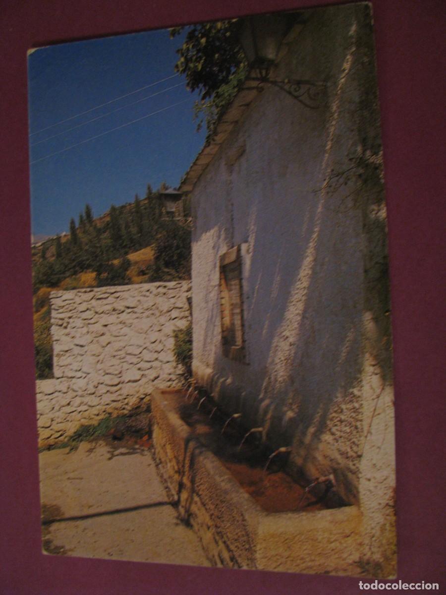 Postales: POSTAL DE PAMPANEIRA, GRANADA. LA ALPUJARRA. FUENTE AGRIA. EDISUR