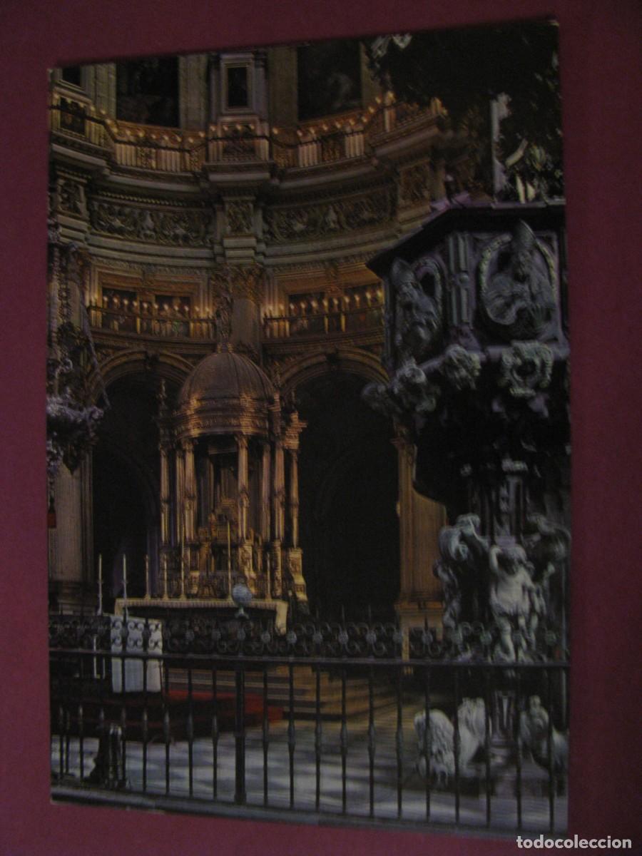 Postales: POSTAL DE GRANADA. CATEDRAL. CAPILLA MAYOR. DETALLE. ZERKOWITZ