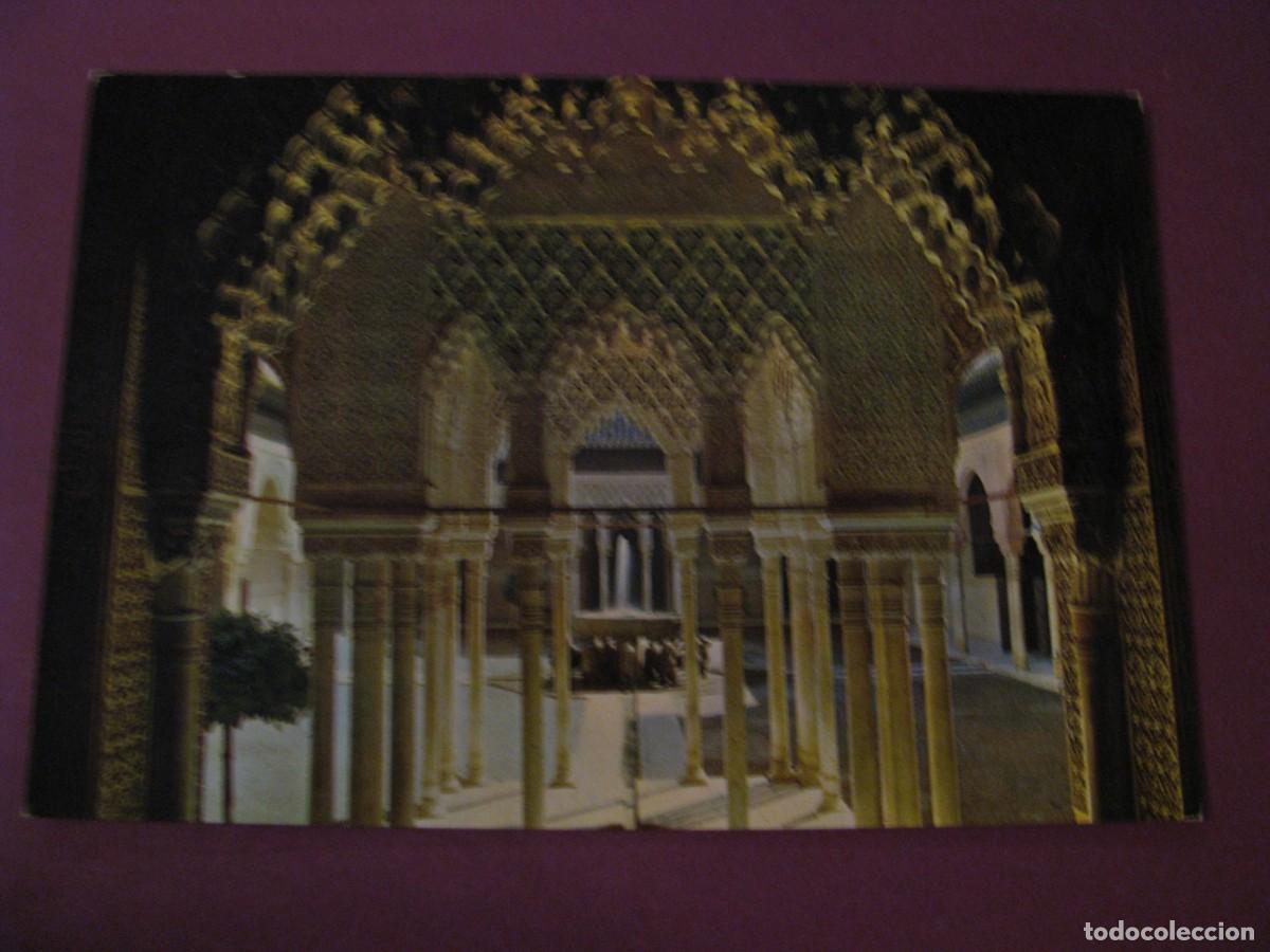 Postales: POSTAL DE GRANADA. PATIO DE LOS LEONES. ZERKOWITZ