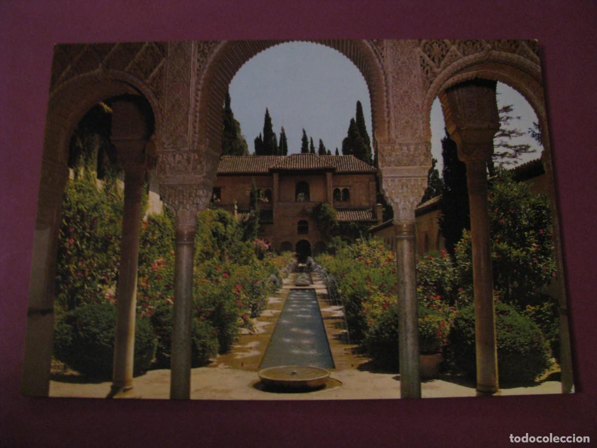 Postales: POSTAL DE GRANADA. GENERALIFE. PATIO DE LA ACEQUIA. AGATA
