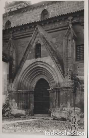 Postales: CORDOBA SIN ESCRIBIR PARROQUIA SANTA MARINA