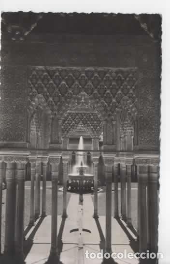 Postales: GRANADA ESCRITA ALHAMBRA INTERIOR