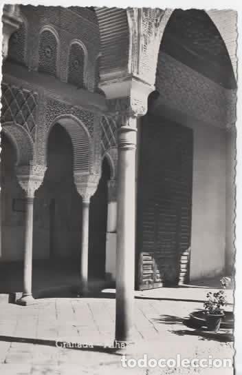 Postales: GRANADA SIN ESCRIBIR ALHAMBRA