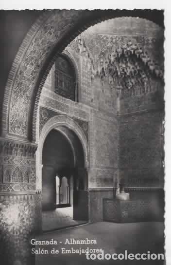 Postales: GRANADA SIN ESCRIBIR ALHAMBRA SALON DE EMBAJADORES
