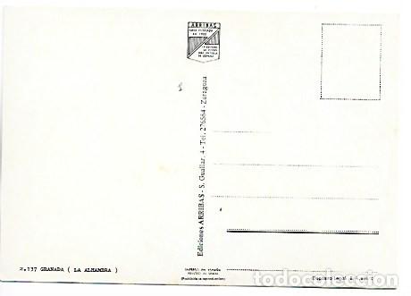 Postales: LA ALHAMBRA.- GRANADA - Foto 2